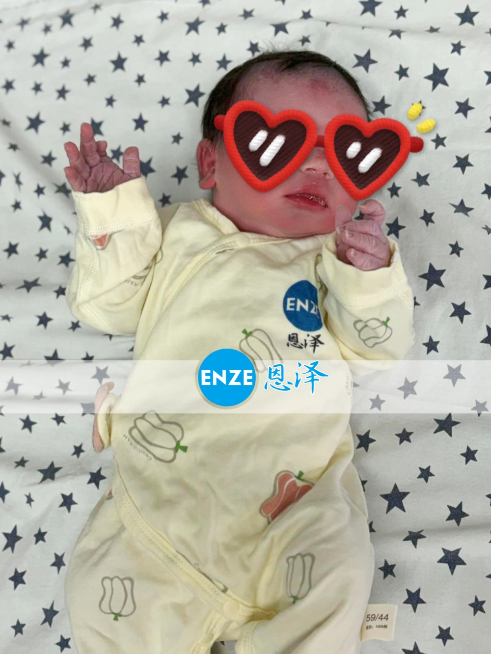 恩澤格魯吉亞試管嬰兒助孕寶寶順利出生